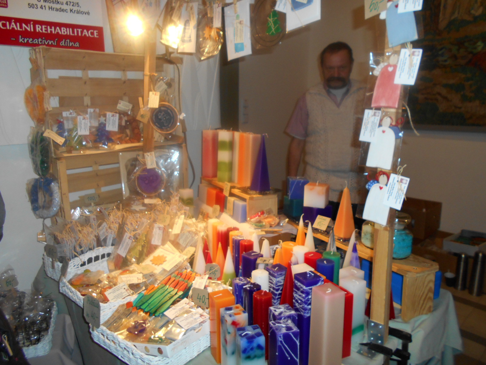 DSCN0039